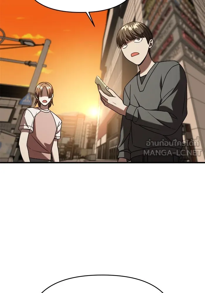 วายร้ายก็อยากมีรัก ตอนที่ 36 รูปที่ 12