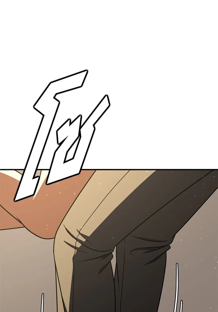 ช่วยเปลี่ยนฉันที ตอนที่ 190. คโยแทฮี 30 (ตอนจบซีซัน 1) รูปที่ 190