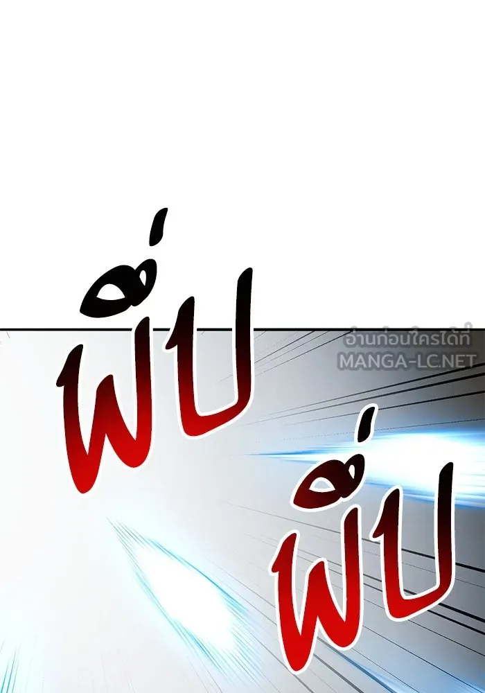 ยอดคนเลเวลทะลุ ตอนที่ 78 ผู้สังหารหมู่แห่ง 8 ดาว (2) รูปที่ 177