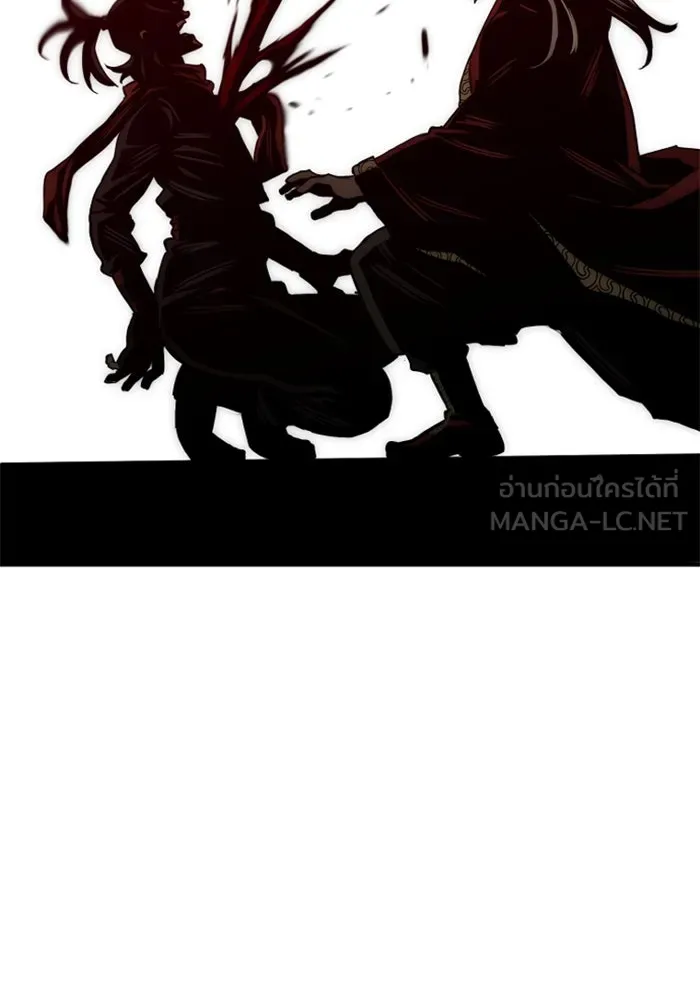 เส้นทางสู่เทพมาร ตอนที่ 11 รูปที่ 33