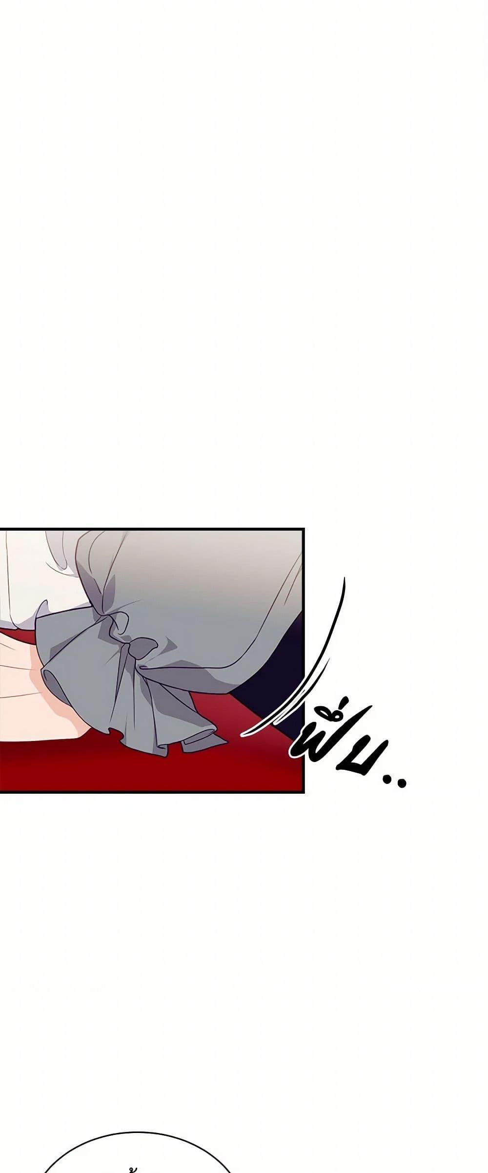 Manga-lc-com อ่านมังงะ อ่านการ์ตูน ออนไลน์ ฟรี The Elegant Sea of Savagery ตอนที่ 1 2 3 4 5 6 7 8 9 10 11 12 13 14 ฟรี ไม่มีโฆษณา Manga-lc - อ่าน มังงะ อ่าน การ์ตูน ออนไลน์ อ่านมังงะ ฟรี