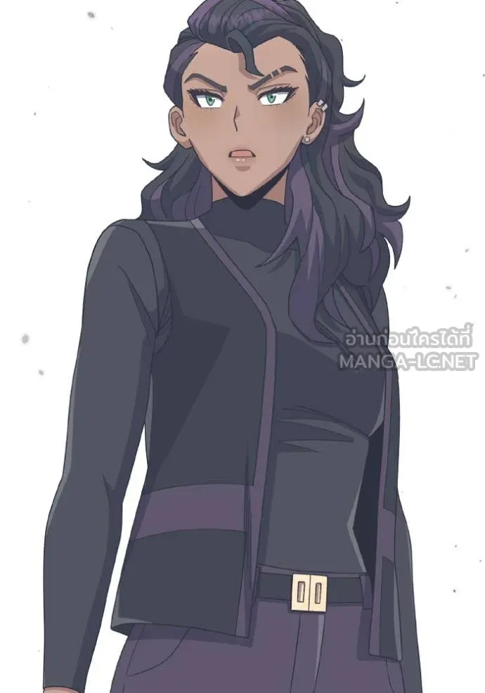 Return to Player ตอนที่ 122 รูปที่ 21