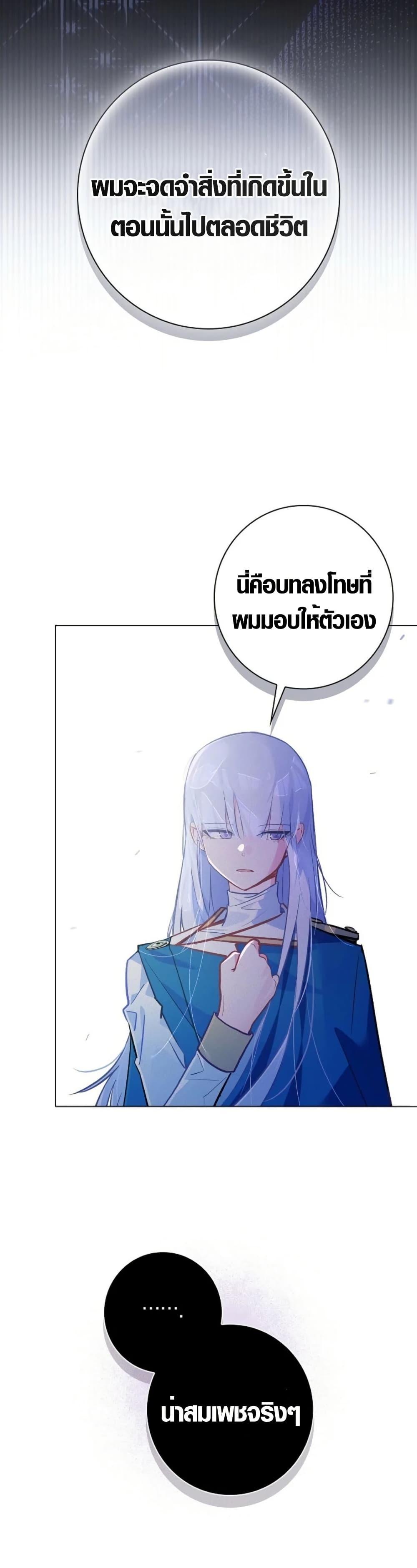 Manga-lc-com อ่านมังงะ อ่านการ์ตูน ออนไลน์ ฟรี Seian ตอนที่ 1 2 3 4 5 6 7 8 9 10 11 12 13 14 ฟรี ไม่มีโฆษณา Manga-lc - อ่าน มังงะ อ่าน การ์ตูน ออนไลน์ อ่านมังงะ ฟรี