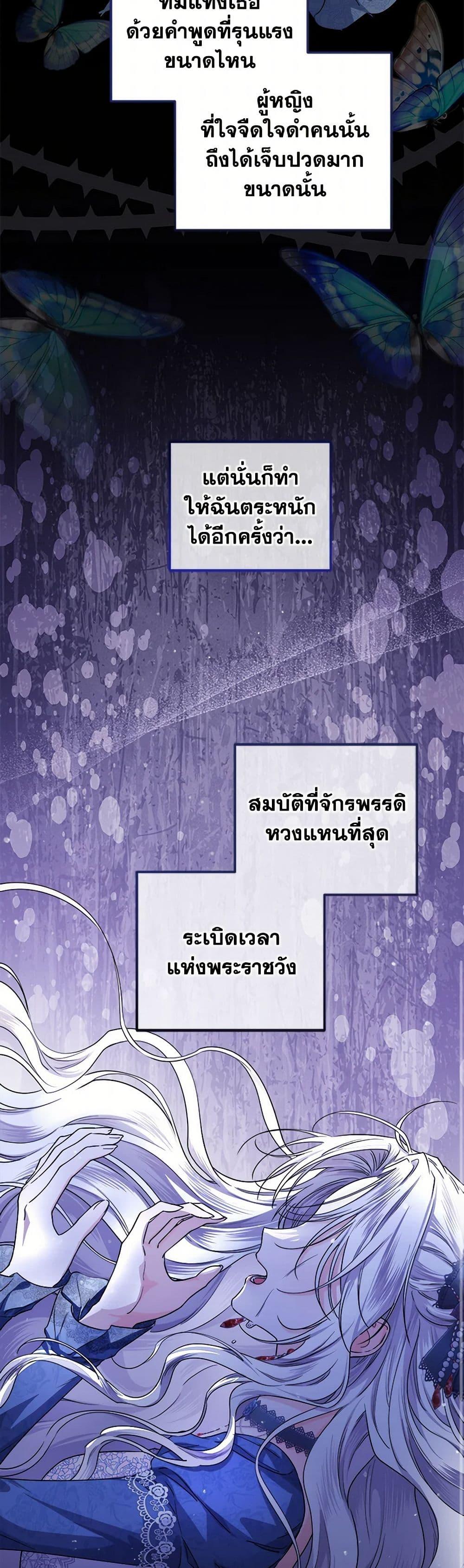 Manga-lc-com อ่านมังงะ อ่านการ์ตูน ออนไลน์ ฟรี The Closet Fan Princess ตอนที่ 1 2 3 4 5 6 7 8 9 10 11 12 13 14 ฟรี ไม่มีโฆษณา Manga-lc - อ่าน มังงะ อ่าน การ์ตูน ออนไลน์ อ่านมังงะ ฟรี