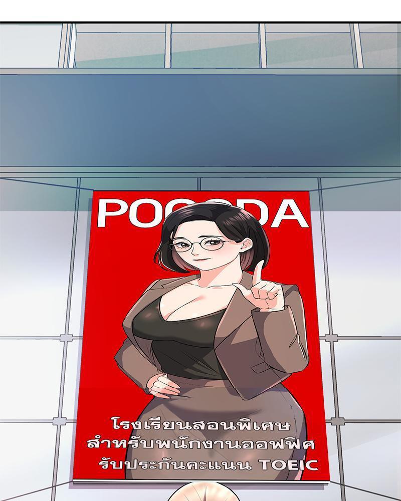 Doujin-Lc- อ่าน โดจิน มังฮวา เกาหลี ญี่ปุ่น จีน แปลไทย My Pillow Business Begins ตอนที่ 1 2 3 4 5 6 7 8 9 10 11 12 13 14 ฟรี ไม่มีโฆษณา อ่าน โดจิน Manhwa เกาหลี ญี่ปุ่น จีน เรามีครบ คัดมาให้เน้นๆ โดจิน 18+ รับประกันความฟินโดย  Doujin Lc