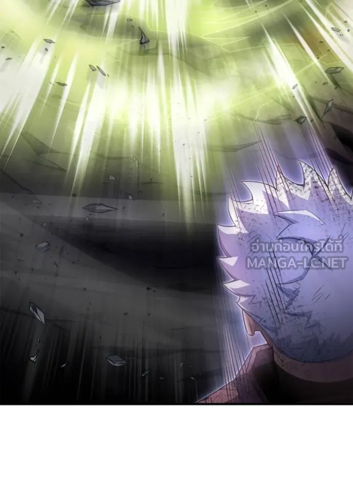 เกมของยอดมนุษย์ ตอนที่ 149 รูปที่ 63