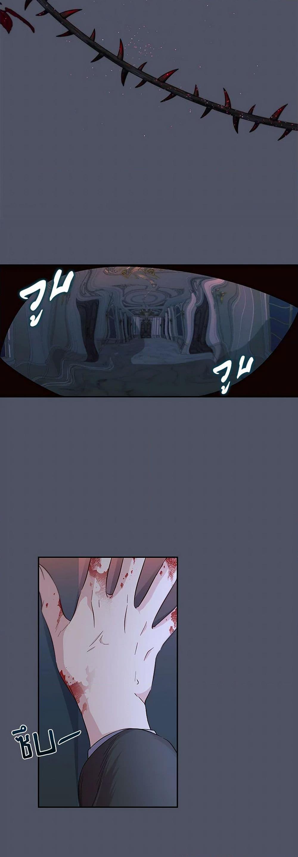 Manga-lc-com อ่านมังงะ อ่านการ์ตูน ออนไลน์ ฟรี Villains Behind the Curtains ตอนที่ 1 2 3 4 5 6 7 8 9 10 11 12 13 14 ฟรี ไม่มีโฆษณา Manga-lc - อ่าน มังงะ อ่าน การ์ตูน ออนไลน์ อ่านมังงะ ฟรี