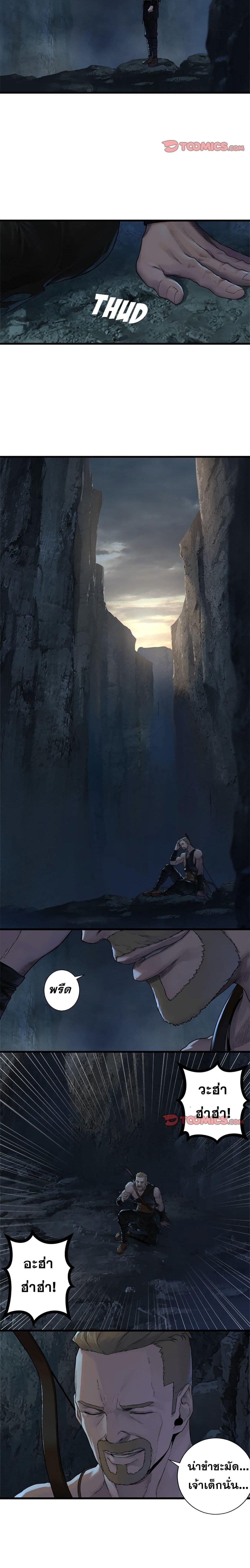 Manga-lc-com อ่านมังงะ อ่านการ์ตูน ออนไลน์ ฟรี Her Summon ตอนที่ 1 2 3 4 5 6 7 8 9 10 11 12 13 14 ฟรี ไม่มีโฆษณา Manga-lc - อ่าน มังงะ อ่าน การ์ตูน ออนไลน์ อ่านมังงะ ฟรี