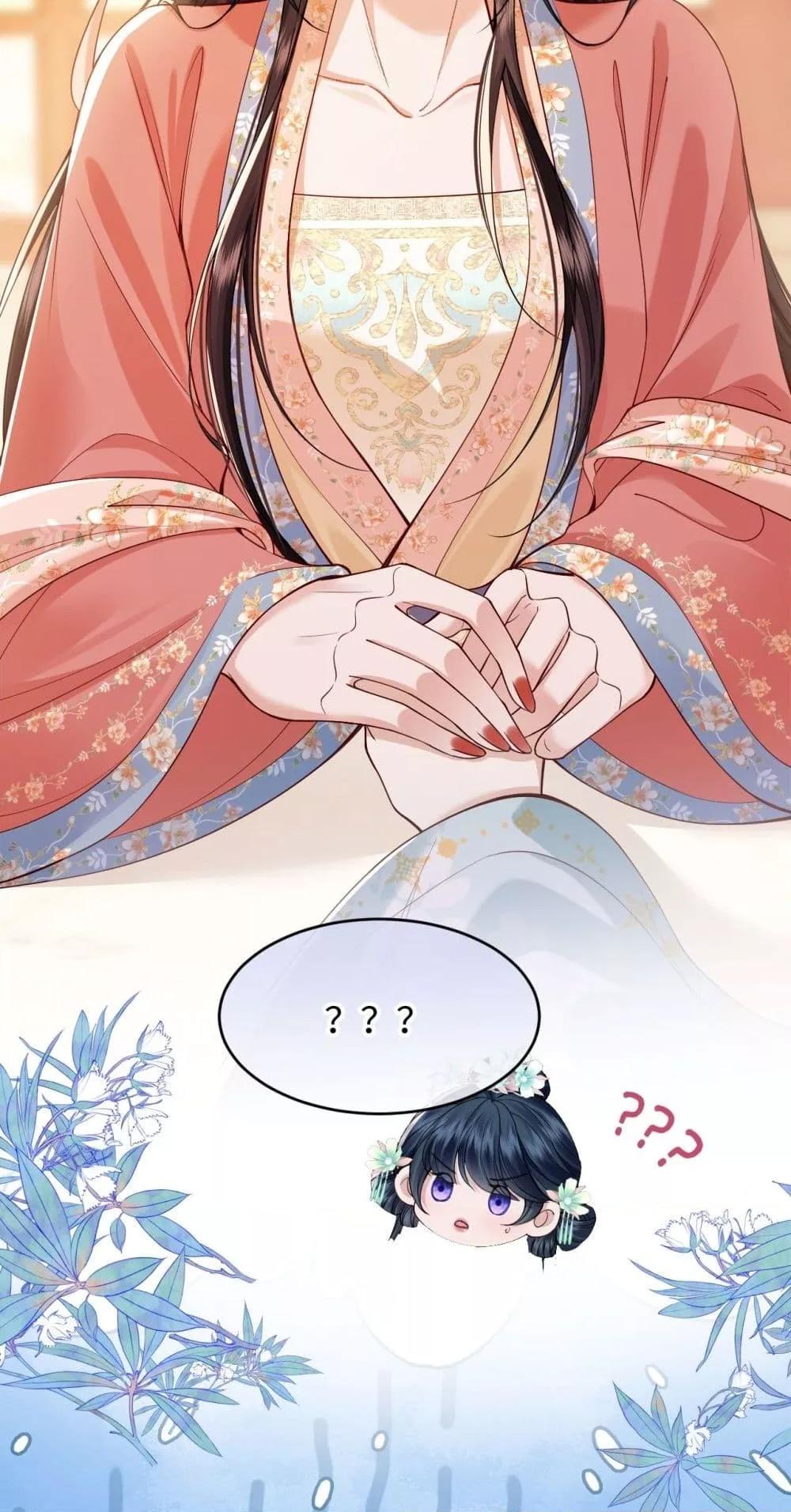 Manga-lc-com อ่านมังงะ อ่านการ์ตูน ออนไลน์ ฟรี HowDareYou– ตอนที่ 1 2 3 4 5 6 7 8 9 10 11 12 13 14 ฟรี ไม่มีโฆษณา Manga-lc - อ่าน มังงะ อ่าน การ์ตูน ออนไลน์ อ่านมังงะ ฟรี