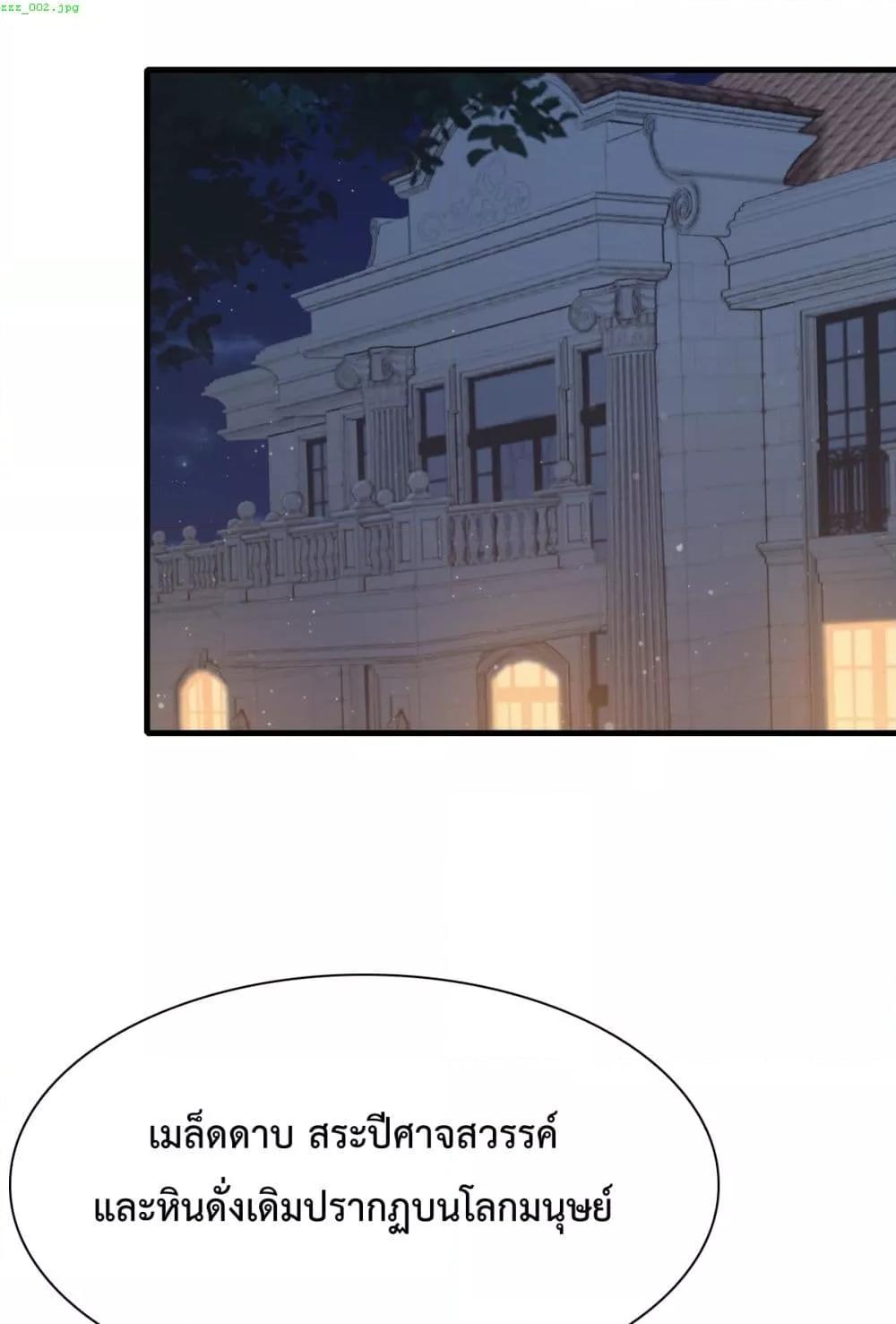 Manga-lc-com อ่านมังงะ อ่านการ์ตูน ออนไลน์ ฟรี MasterCultivat ตอนที่ 1 2 3 4 5 6 7 8 9 10 11 12 13 14 ฟรี ไม่มีโฆษณา Manga-lc - อ่าน มังงะ อ่าน การ์ตูน ออนไลน์ อ่านมังงะ ฟรี