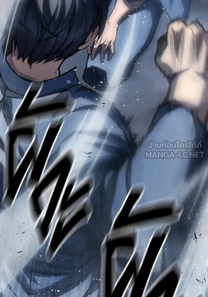 เยาวชนคนคุก ตอนที่ 1 รูปที่ 411