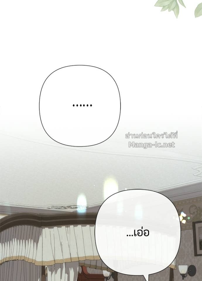 Doujin-Lc- อ่าน โดจิน มังฮวา เกาหลี ญี่ปุ่น จีน แปลไทย องค์ชายผู้อื้อฉาว ตอนที่ 1 2 3 4 5 6 7 8 9 10 11 12 13 14 ฟรี ไม่มีโฆษณา อ่าน โดจิน Manhwa เกาหลี ญี่ปุ่น จีน เรามีครบ คัดมาให้เน้นๆ โดจิน 18+ รับประกันความฟินโดย Doujin Lc