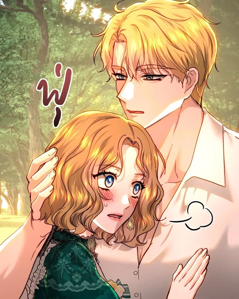 เจ้าหญิงคลั่งแห่งวังหลวง ตอนที่ 75 รูปที่ 124