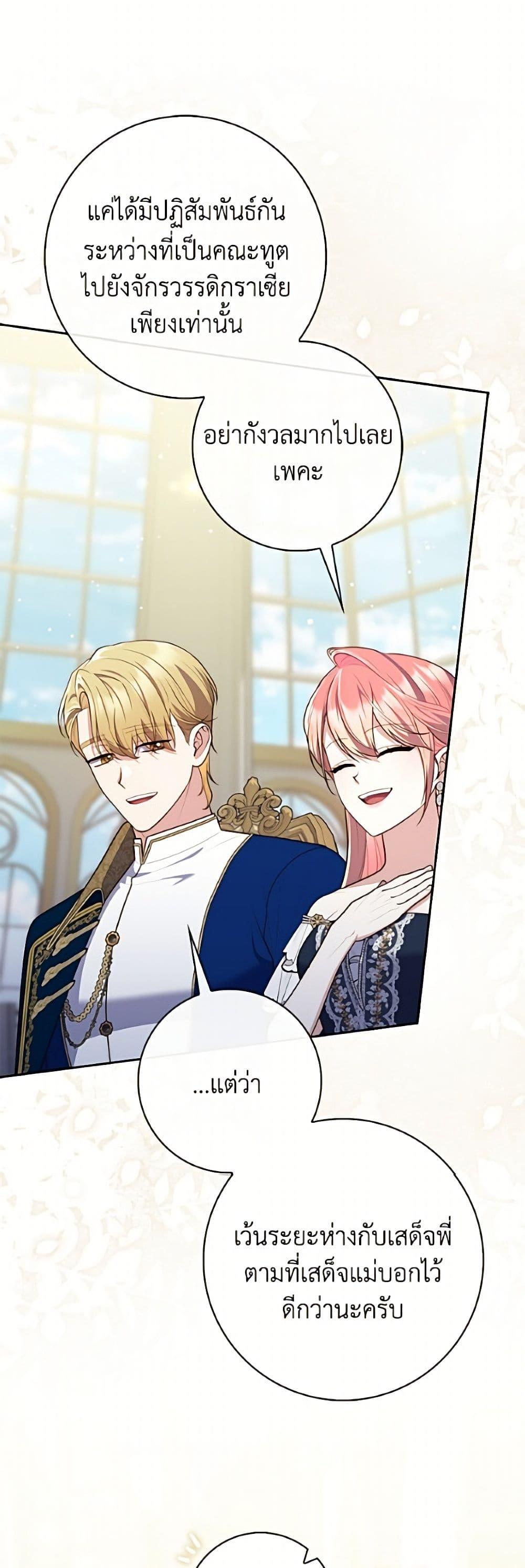 Manga-lc-com อ่านมังงะ อ่านการ์ตูน ออนไลน์ ฟรี Fortune-Telling Lady ตอนที่ 1 2 3 4 5 6 7 8 9 10 11 12 13 14 ฟรี ไม่มีโฆษณา Manga-lc - อ่าน มังงะ อ่าน การ์ตูน ออนไลน์ อ่านมังงะ ฟรี