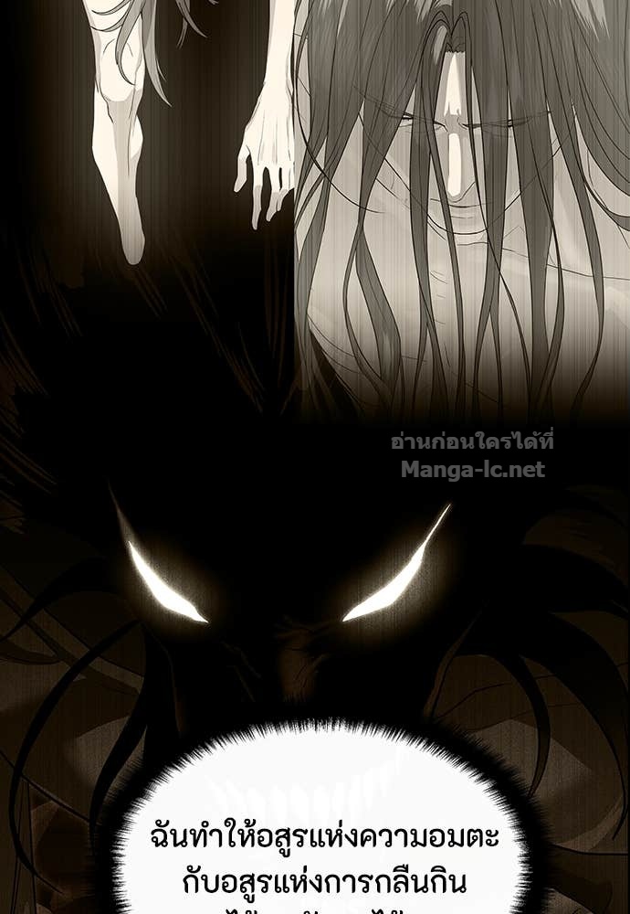 Doujin-Lc- อ่าน โดจิน มังฮวา เกาหลี ญี่ปุ่น จีน แปลไทย ข้าราชการพิเศษ ตอนที่ 1 2 3 4 5 6 7 8 9 10 11 12 13 14 ฟรี ไม่มีโฆษณา อ่าน โดจิน Manhwa เกาหลี ญี่ปุ่น จีน เรามีครบ คัดมาให้เน้นๆ โดจิน 18+ รับประกันความฟินโดย Doujin Lc