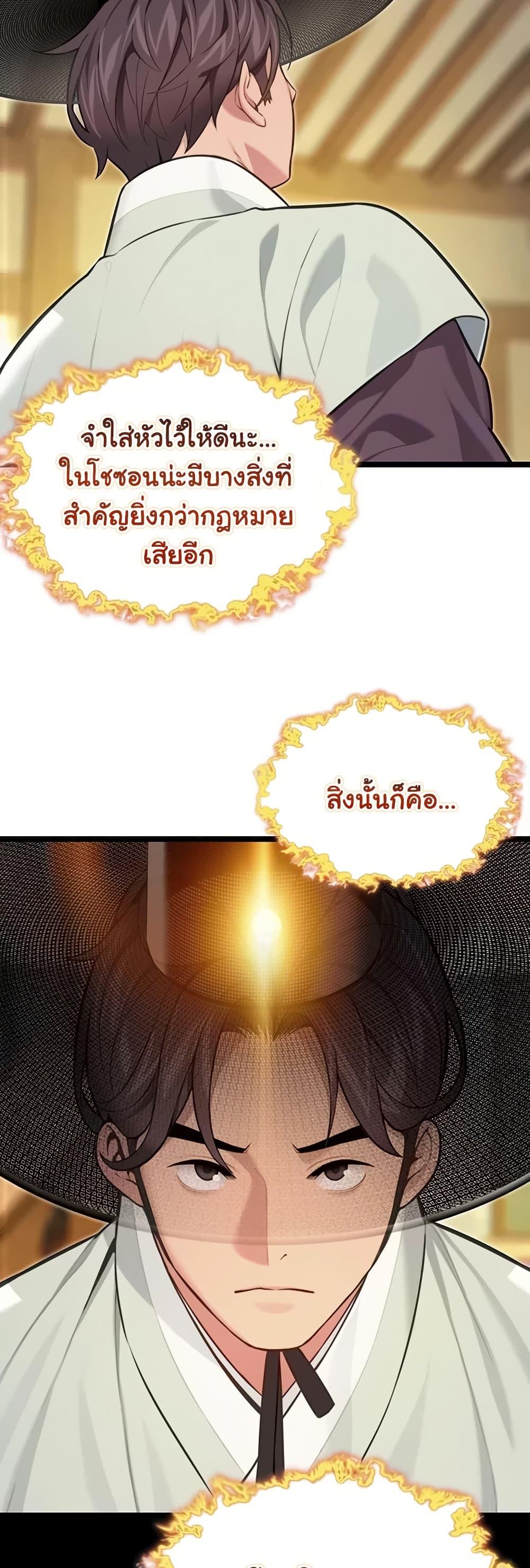 Doujin-Lc- อ่าน โดจิน มังฮวา เกาหลี ญี่ปุ่น จีน แปลไทย God Bless You ตอนที่ 1 2 3 4 5 6 7 8 9 10 11 12 13 14 ฟรี ไม่มีโฆษณา อ่าน โดจิน Manhwa เกาหลี ญี่ปุ่น จีน เรามีครบ คัดมาให้เน้นๆ โดจิน 18+ รับประกันความฟินโดย  Doujin Lc