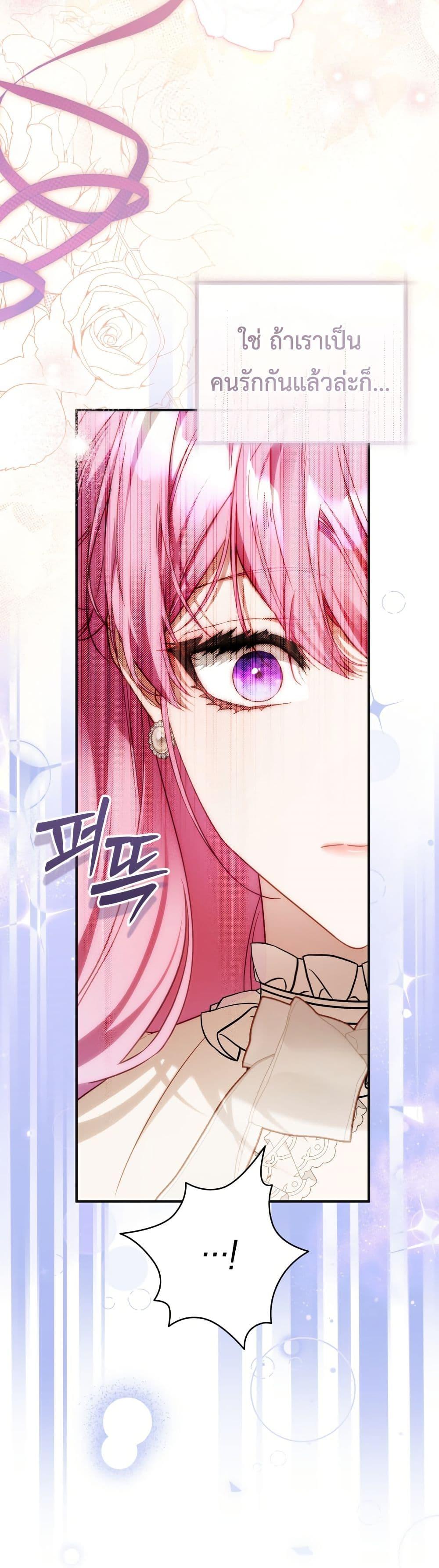 Manga-lc-com อ่านมังงะ อ่านการ์ตูน ออนไลน์ ฟรี The Flower With a Sword ตอนที่ 1 2 3 4 5 6 7 8 9 10 11 12 13 14 ฟรี ไม่มีโฆษณา Manga-lc - อ่าน มังงะ อ่าน การ์ตูน ออนไลน์ อ่านมังงะ ฟรี