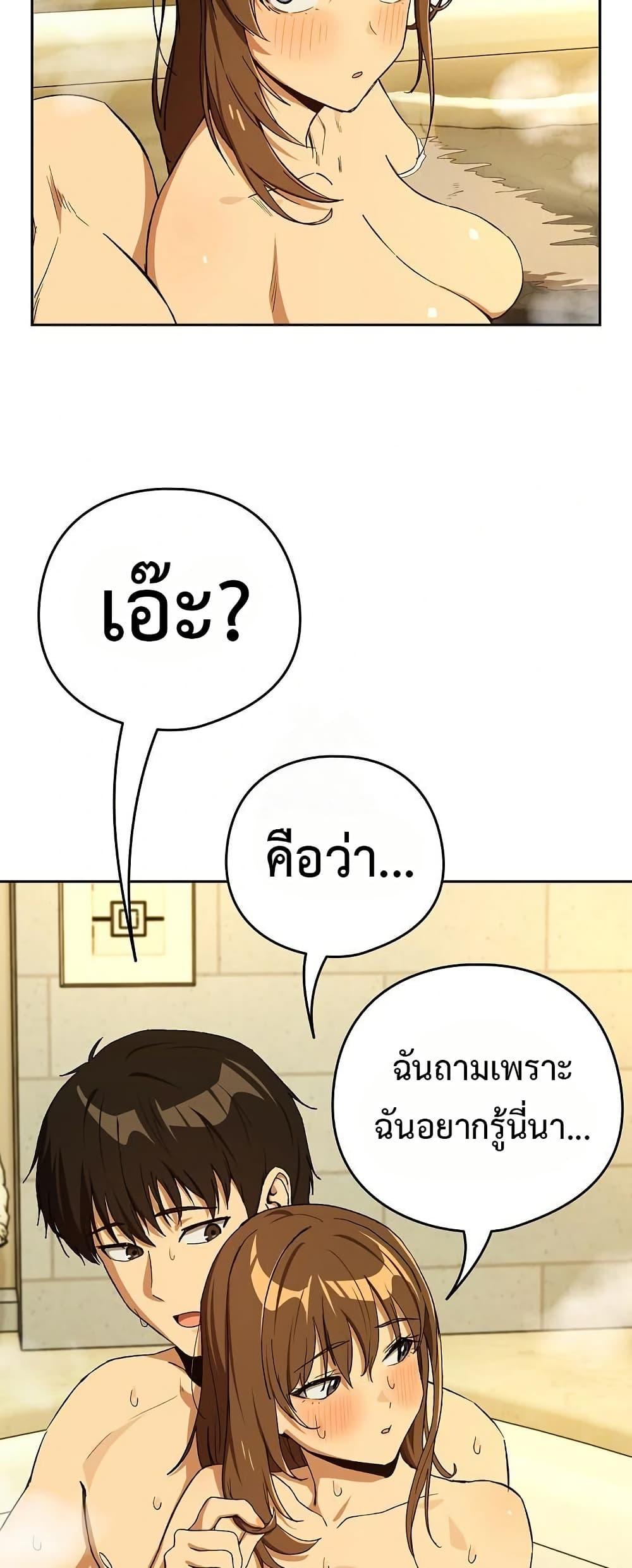 Doujin-Lc- อ่าน โดจิน มังฮวา เกาหลี ญี่ปุ่น จีน แปลไทย After Work Love ตอนที่ 1 2 3 4 5 6 7 8 9 10 11 12 13 14 ฟรี ไม่มีโฆษณา อ่าน โดจิน Manhwa เกาหลี ญี่ปุ่น จีน เรามีครบ คัดมาให้เน้นๆ โดจิน 18+ รับประกันความฟินโดย  Doujin Lc