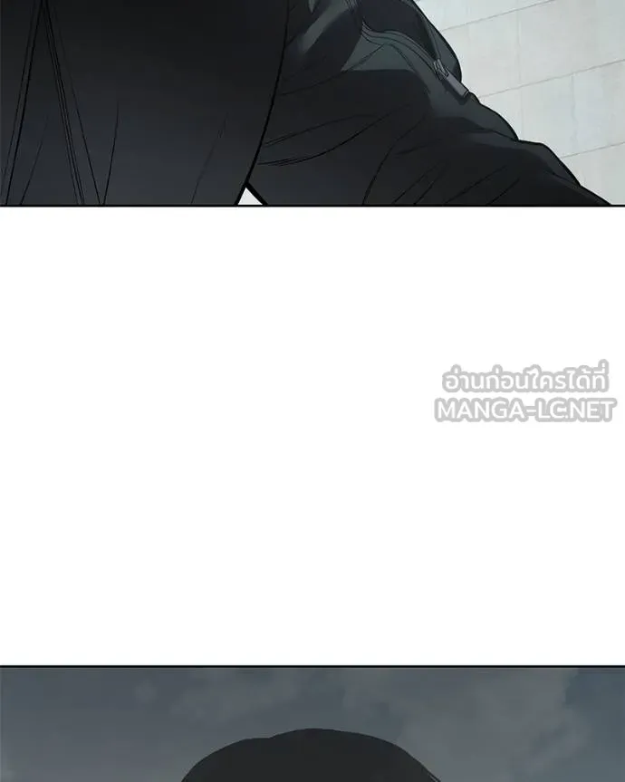 Baek XX ตอนที่ 110 รูปที่ 87