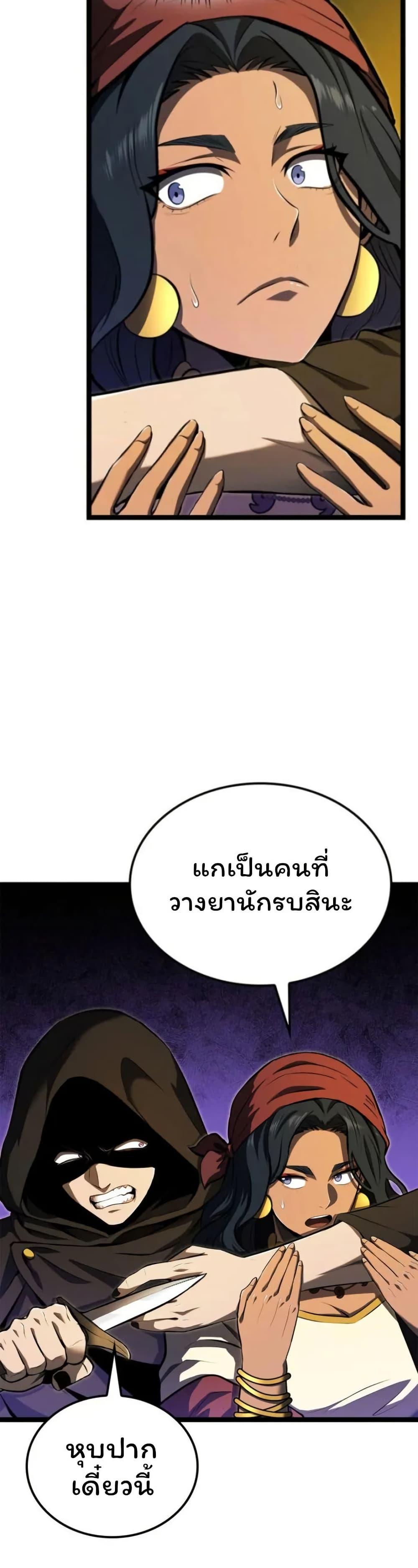 Manga-lc-com อ่านมังงะ อ่านการ์ตูน ออนไลน์ ฟรี Boxer Kali ตอนที่ 1 2 3 4 5 6 7 8 9 10 11 12 13 14 ฟรี ไม่มีโฆษณา Manga-lc - อ่าน มังงะ อ่าน การ์ตูน ออนไลน์ อ่านมังงะ ฟรี