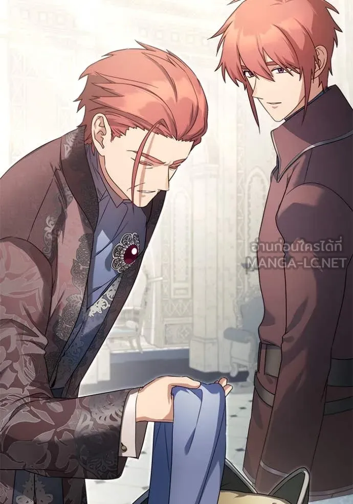 ราชินีจอมมาร ตอนที่ 63 รูปที่ 84