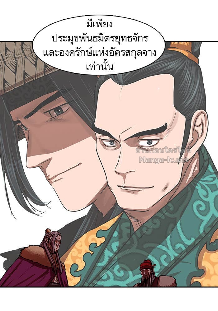 Doujin-Lc- อ่าน โดจิน มังฮวา เกาหลี ญี่ปุ่น จีน แปลไทย องครักษ์แห่งอัครสกุลจาง ตอนที่ 1 2 3 4 5 6 7 8 9 10 11 12 13 14 ฟรี ไม่มีโฆษณา อ่าน โดจิน Manhwa เกาหลี ญี่ปุ่น จีน เรามีครบ คัดมาให้เน้นๆ โดจิน 18+ รับประกันความฟินโดย Doujin Lc