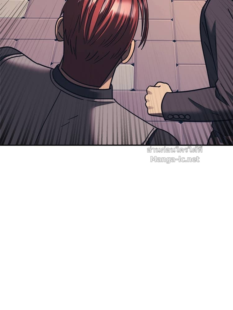 Doujin-Lc- อ่าน โดจิน มังฮวา เกาหลี ญี่ปุ่น จีน แปลไทย โคตรแกร่ง ตอนที่ 1 2 3 4 5 6 7 8 9 10 11 12 13 14 ฟรี ไม่มีโฆษณา อ่าน โดจิน Manhwa เกาหลี ญี่ปุ่น จีน เรามีครบ คัดมาให้เน้นๆ โดจิน 18+ รับประกันความฟินโดย Doujin Lc