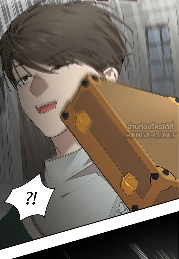 อัศวินเดลิเวอรี ตอนที่ 1 โลกนิยายโรแมนซ์แฟนตาซี รูปที่ 81