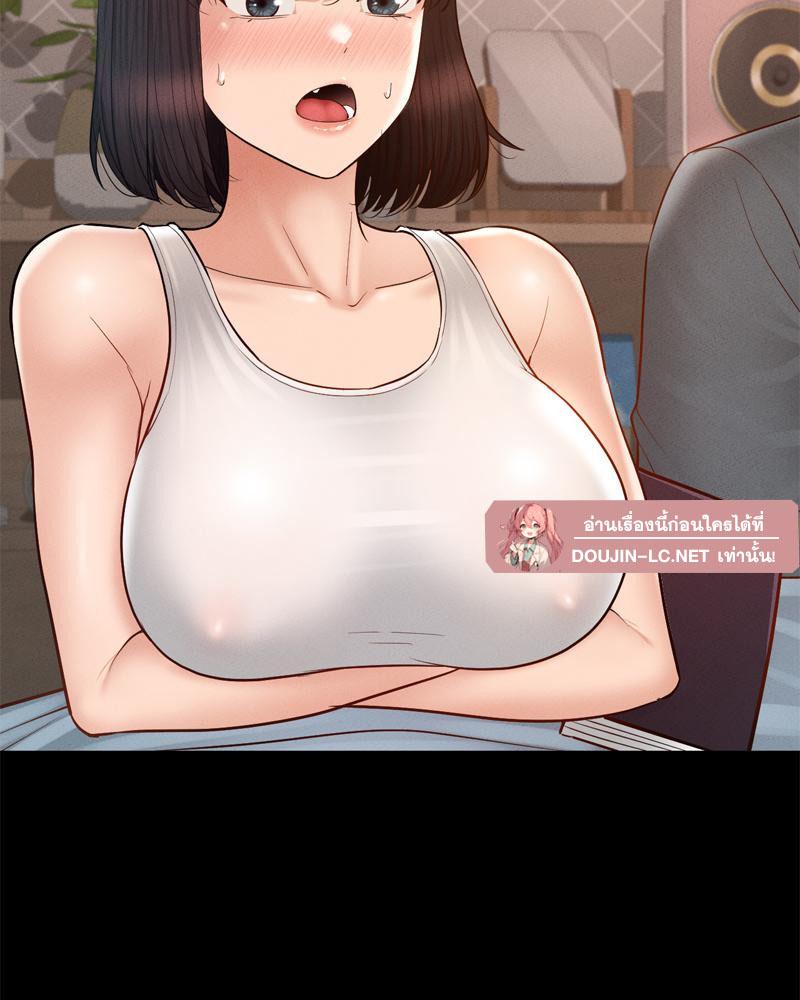 Doujin-Lc- อ่าน โดจิน มังฮวา เกาหลี ญี่ปุ่น จีน แปลไทย sweet home ตอนที่ 1 2 3 4 5 6 7 8 9 10 11 12 13 14 ฟรี ไม่มีโฆษณา อ่าน โดจิน Manhwa เกาหลี ญี่ปุ่น จีน เรามีครบ คัดมาให้เน้นๆ โดจิน 18+ รับประกันความฟินโดย  Doujin Lc