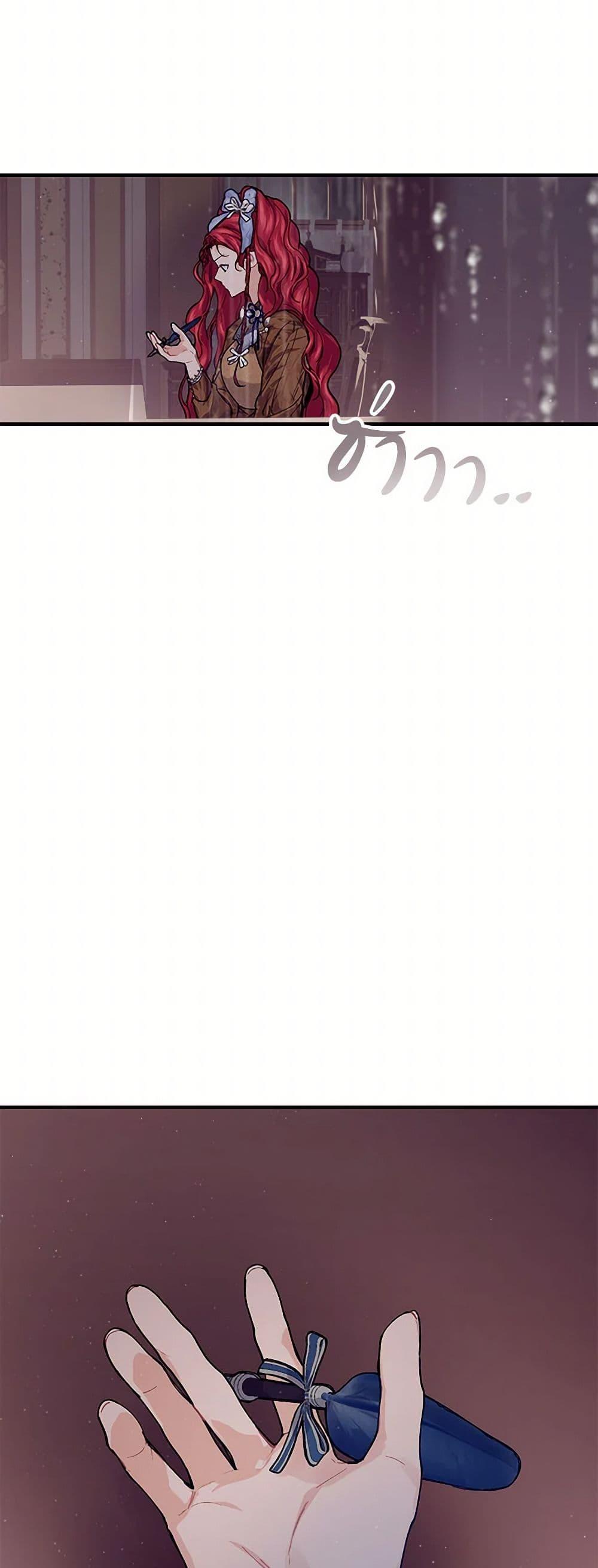 Manga-lc-com อ่านมังงะ อ่านการ์ตูน ออนไลน์ ฟรี The Elegant Sea of Savagery ตอนที่ 1 2 3 4 5 6 7 8 9 10 11 12 13 14 ฟรี ไม่มีโฆษณา Manga-lc - อ่าน มังงะ อ่าน การ์ตูน ออนไลน์ อ่านมังงะ ฟรี