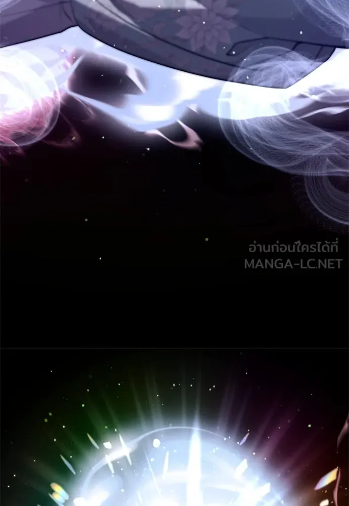 ข้าเนี่ยนะเป็นพระสนม ตอนที่ 58 เป็นเจ้าจริง ๆ งั้นหรือ… รูปที่ 24