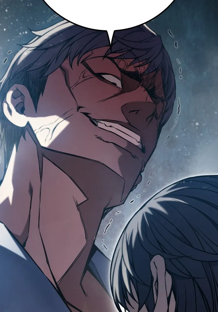 เยาวชนคนคุก ตอนที่ 2 รูปที่ 260