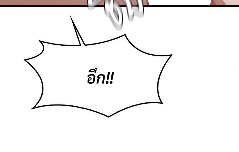 Doujin-Lc- อ่าน โดจิน มังฮวา เกาหลี ญี่ปุ่น จีน แปลไทย Drunk on You ตอนที่ 1 2 3 4 5 6 7 8 9 10 11 12 13 14 ฟรี ไม่มีโฆษณา อ่าน โดจิน Manhwa เกาหลี ญี่ปุ่น จีน เรามีครบ คัดมาให้เน้นๆ โดจิน 18+ รับประกันความฟินโดย  Doujin Lc