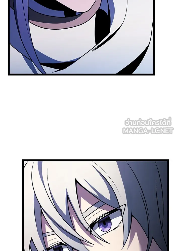 อัศวินดำล่าท้าเวลา ตอนที่ 40 รูปที่ 96