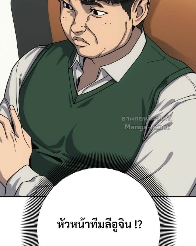 Doujin-Lc- อ่าน โดจิน มังฮวา เกาหลี ญี่ปุ่น จีน แปลไทย บอกมาค่าตัวเท่าไหร่ ตอนที่ 1 2 3 4 5 6 7 8 9 10 11 12 13 14 ฟรี ไม่มีโฆษณา อ่าน โดจิน Manhwa เกาหลี ญี่ปุ่น จีน เรามีครบ คัดมาให้เน้นๆ โดจิน 18+ รับประกันความฟินโดย Doujin Lc