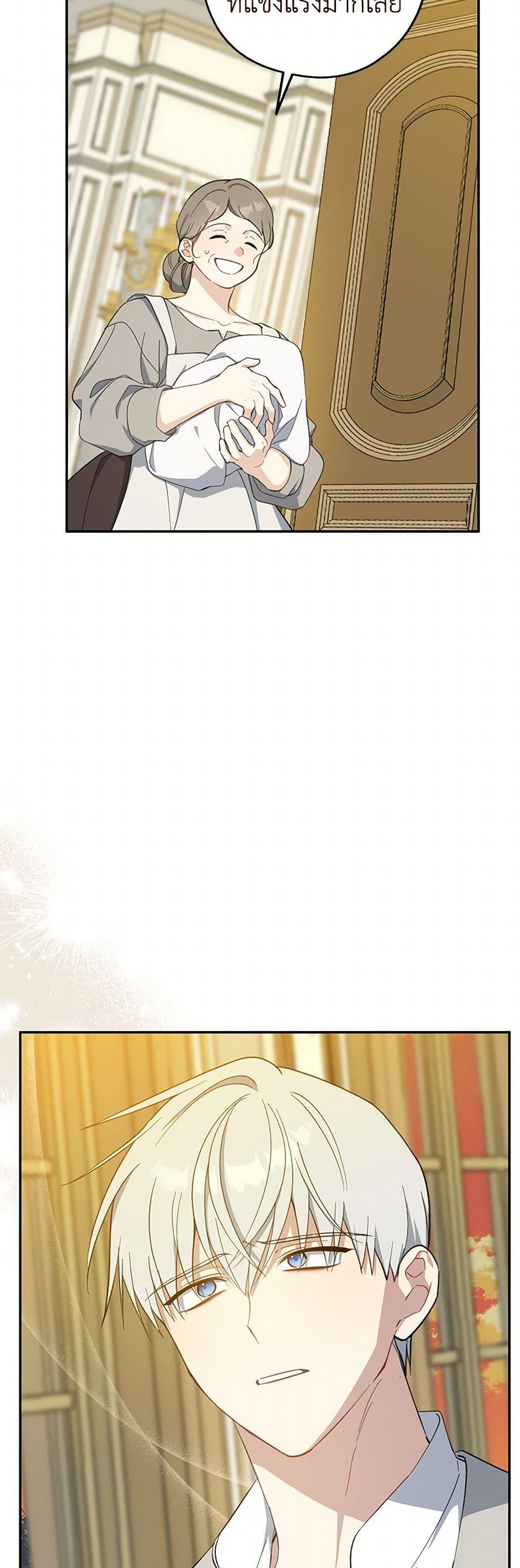 Manga-lc-com อ่านมังงะ อ่านการ์ตูน ออนไลน์ ฟรี Here Comes The Silver Spoon! ตอนที่ 1 2 3 4 5 6 7 8 9 10 11 12 13 14 ฟรี ไม่มีโฆษณา Manga-lc - อ่าน มังงะ อ่าน การ์ตูน ออนไลน์ อ่านมังงะ ฟรี