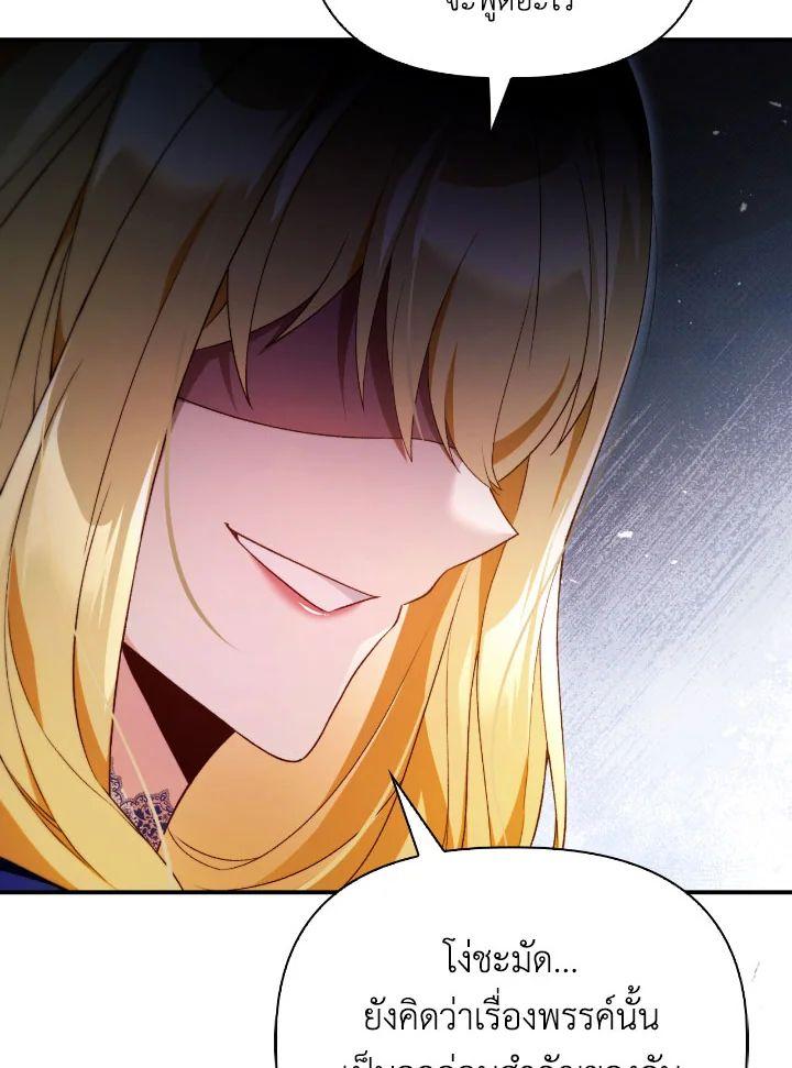 Doujin-Lc- อ่าน โดจิน มังฮวา เกาหลี ญี่ปุ่น จีน แปลไทย Regressor Instruction Manual ตอนที่ 1 2 3 4 5 6 7 8 9 10 11 12 13 14 ฟรี ไม่มีโฆษณา อ่าน โดจิน Manhwa เกาหลี ญี่ปุ่น จีน เรามีครบ คัดมาให้เน้นๆ โดจิน 18+ รับประกันความฟินโดย  Doujin Lc