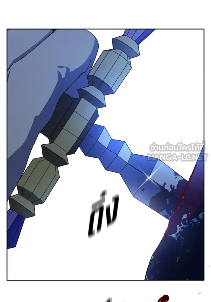 ชิงชีวิตพลิกลิขิตชะตา ตอนที่ 16 ศัตรูตัวจริง รูปที่ 87