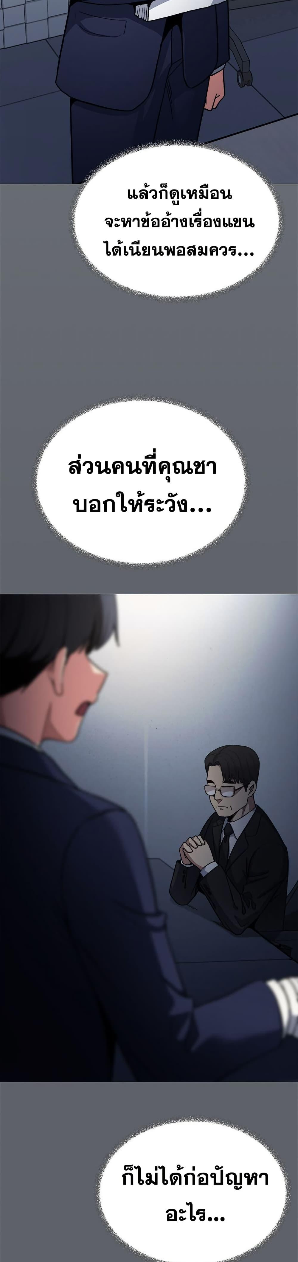 Doujin-Lc- อ่าน โดจิน มังฮวา เกาหลี ญี่ปุ่น จีน แปลไทย Stop Smoking ตอนที่ 1 2 3 4 5 6 7 8 9 10 11 12 13 14 ฟรี ไม่มีโฆษณา อ่าน โดจิน Manhwa เกาหลี ญี่ปุ่น จีน เรามีครบ คัดมาให้เน้นๆ โดจิน 18+ รับประกันความฟินโดย  Doujin Lc