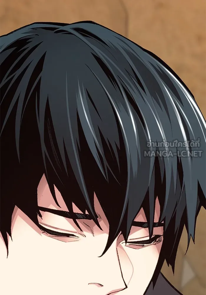 ยอดคนเลเวลทะลุ ตอนที่ 4 ตายแน่ รูปที่ 27