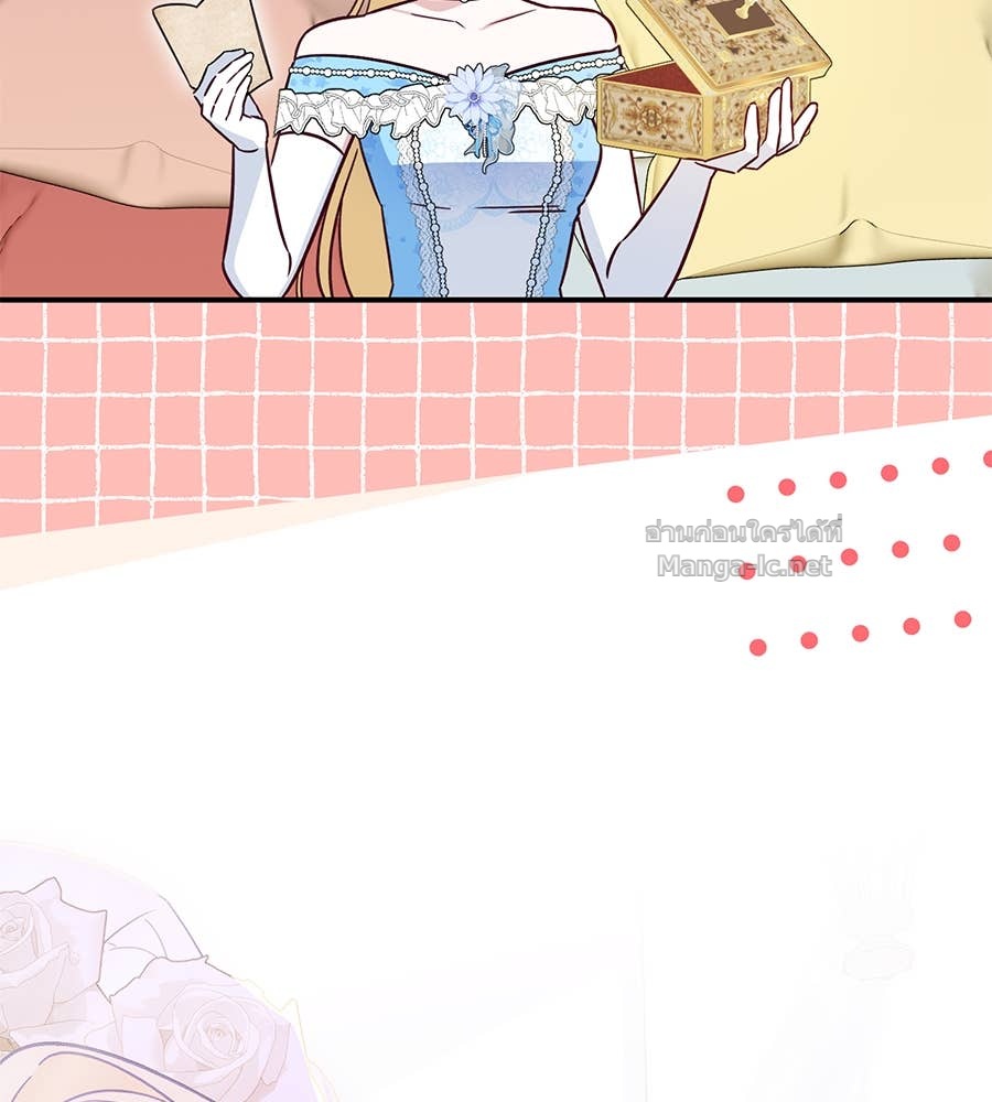 Doujin-Lc- อ่าน โดจิน มังฮวา เกาหลี ญี่ปุ่น จีน แปลไทย แกรนด์ดัชเชสล็อกมง ตอนที่ 1 2 3 4 5 6 7 8 9 10 11 12 13 14 ฟรี ไม่มีโฆษณา อ่าน โดจิน Manhwa เกาหลี ญี่ปุ่น จีน เรามีครบ คัดมาให้เน้นๆ โดจิน 18+ รับประกันความฟินโดย Doujin Lc