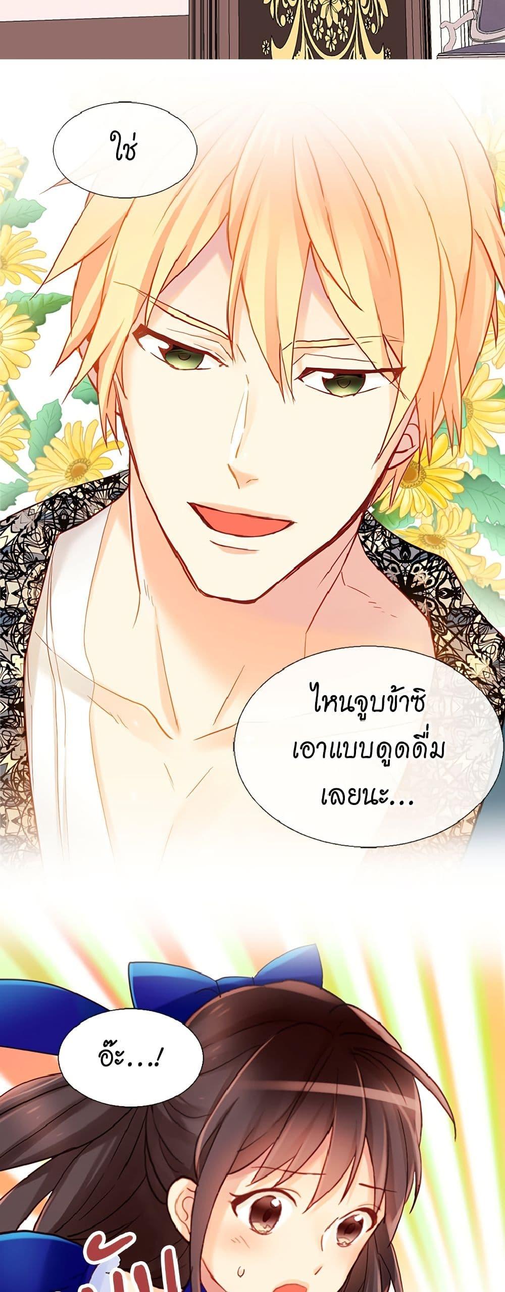 Manga-lc-com อ่านมังงะ อ่านการ์ตูน ออนไลน์ ฟรี Isekai Empress ตอนที่ 1 2 3 4 5 6 7 8 9 10 11 12 13 14 ฟรี ไม่มีโฆษณา Manga-lc - อ่าน มังงะ อ่าน การ์ตูน ออนไลน์ อ่านมังงะ ฟรี