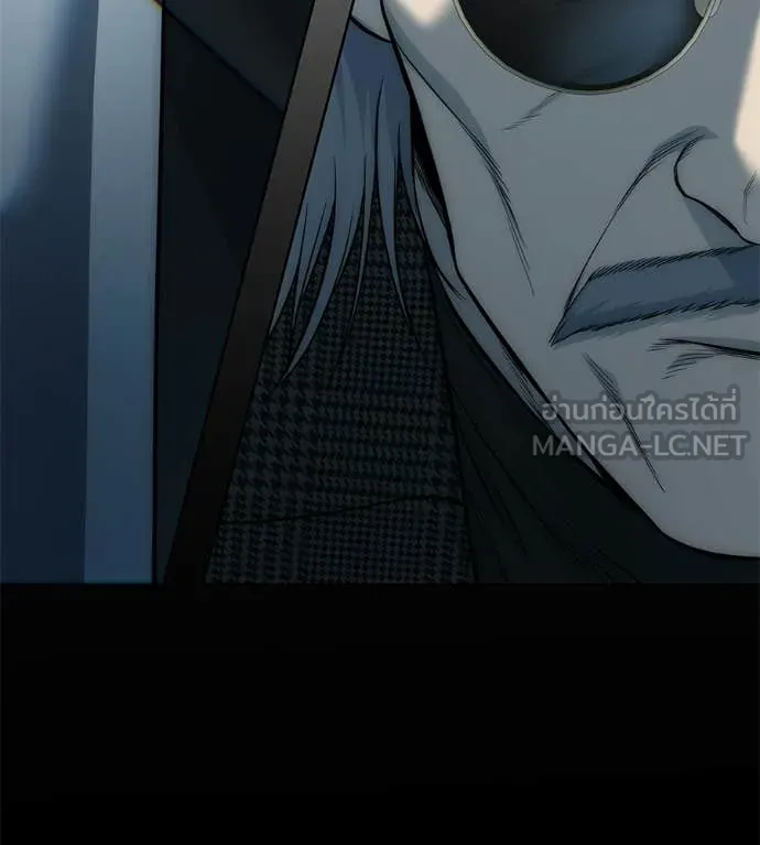 มัจจุราชชุดแดง ตอนที่ 39 รูปที่ 174