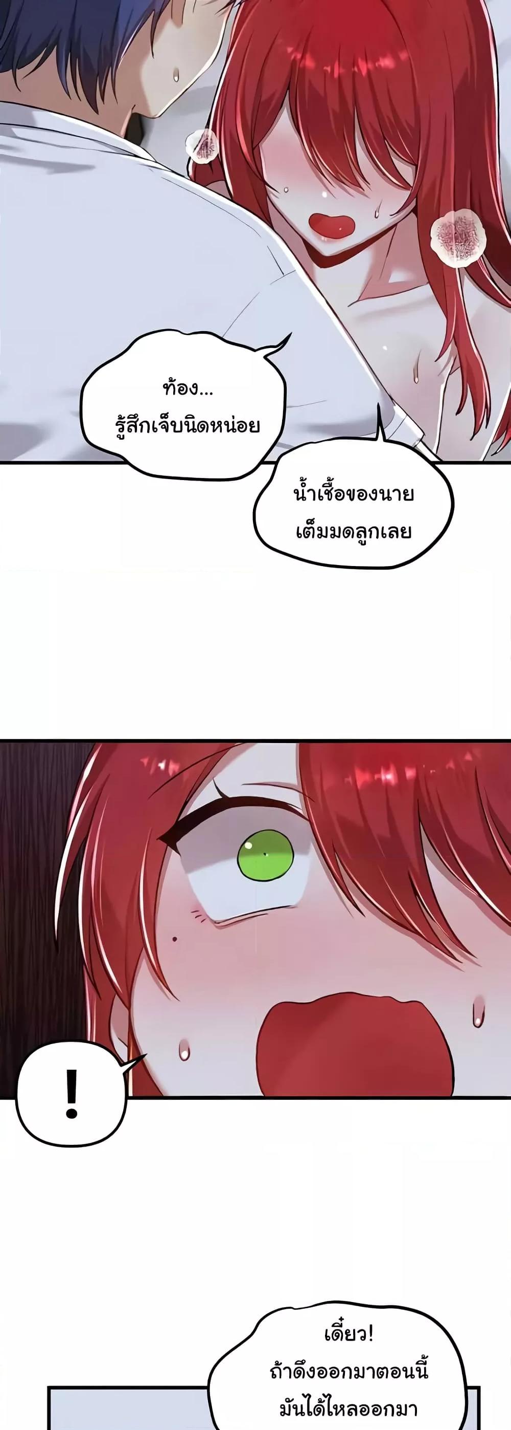 Doujin-Lc- อ่าน โดจิน มังฮวา เกาหลี ญี่ปุ่น จีน แปลไทย Trapped in the Academy’s Eroge ตอนที่ 1 2 3 4 5 6 7 8 9 10 11 12 13 14 ฟรี ไม่มีโฆษณา อ่าน โดจิน Manhwa เกาหลี ญี่ปุ่น จีน เรามีครบ คัดมาให้เน้นๆ โดจิน 18+ รับประกันความฟินโดย  Doujin Lc