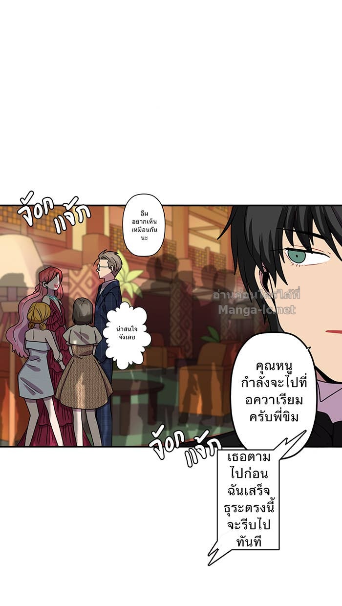 Doujin-Lc- อ่าน โดจิน มังฮวา เกาหลี ญี่ปุ่น จีน แปลไทย Take My Money รักนี้...มีเปย์ ตอนที่ 1 2 3 4 5 6 7 8 9 10 11 12 13 14 ฟรี ไม่มีโฆษณา อ่าน โดจิน Manhwa เกาหลี ญี่ปุ่น จีน เรามีครบ คัดมาให้เน้นๆ โดจิน 18+ รับประกันความฟินโดย Doujin Lc
