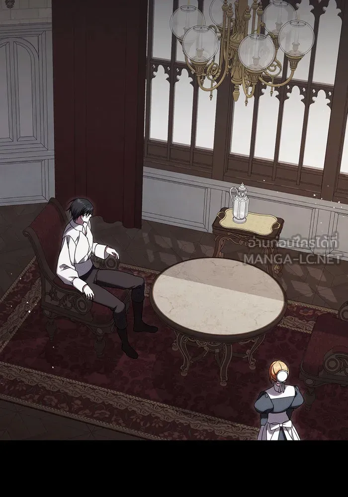 แกล้งตายให้หายแค้น ตอนที่ 28 รูปที่ 66