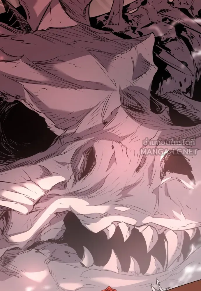 ยอดสถาปนิกผู้พิทักษ์อาณาจักร ตอนที่ 104 รูปที่ 57