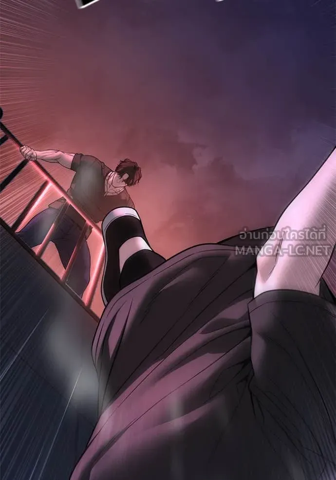 เลวฟาดเลว ตอนที่ 159 รูปที่ 130