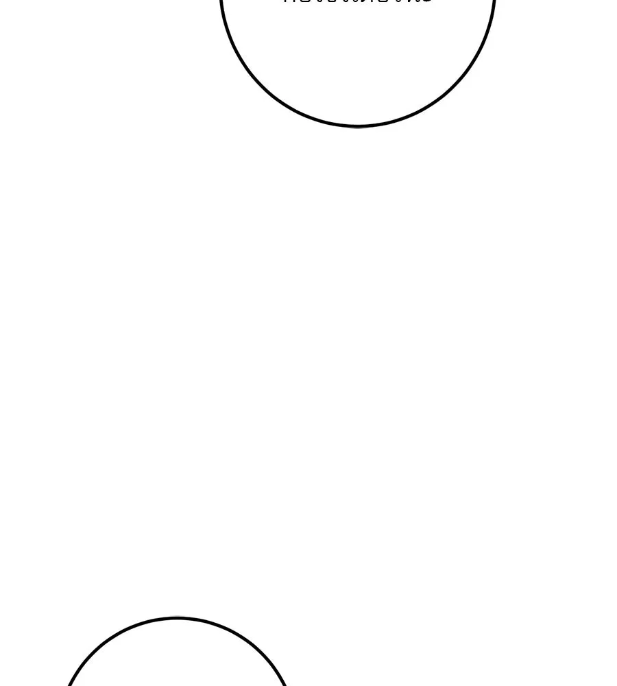 เรือนจำรัก ตอนที่ 31 รูปที่ 133