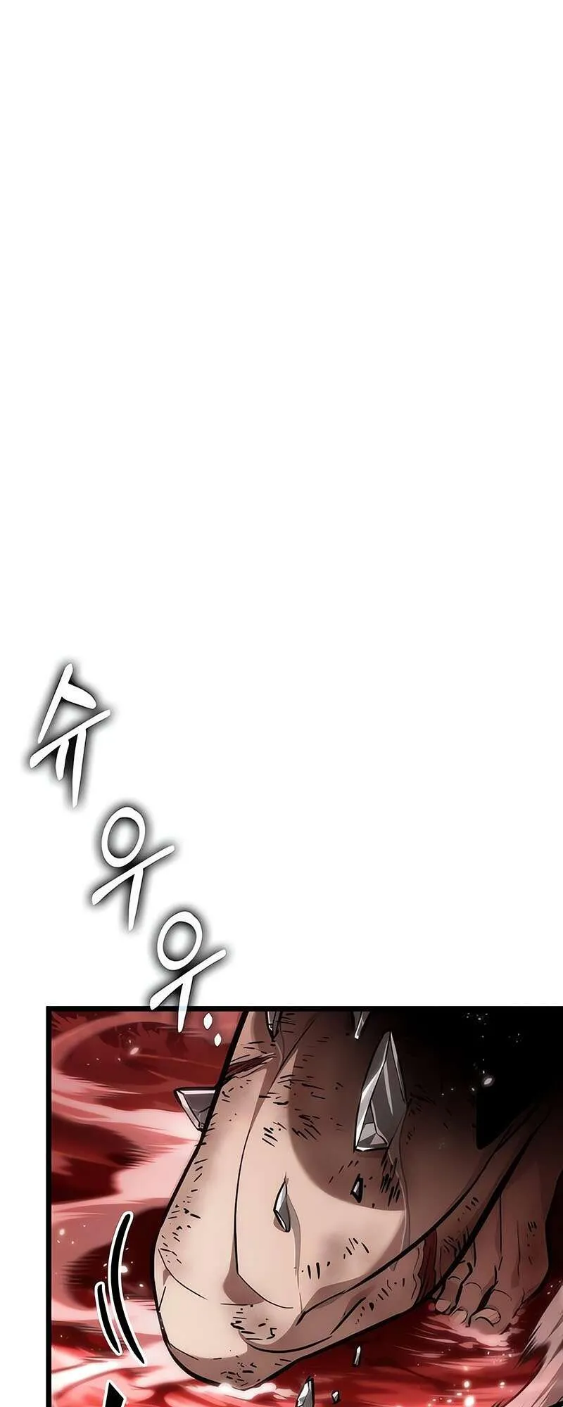 The World After the end โลกหล_งการล_มสลาย ตอนที่ ตอนที่ 159 รูปที่ 37